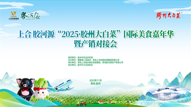 n 11.15ϺzԴ2025zݴײˡ HʳAȼz䁼